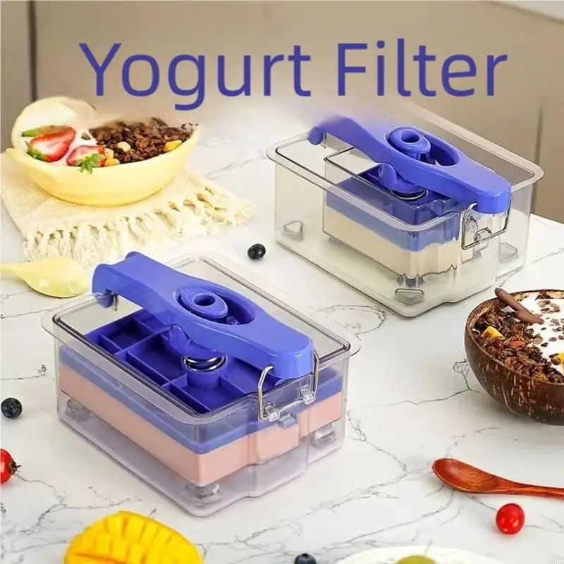 

Сепаратор для йогурта и сито с эргономичной ручкой, нескользящее основание идеально подходит для любителей кулинарии и занятий и