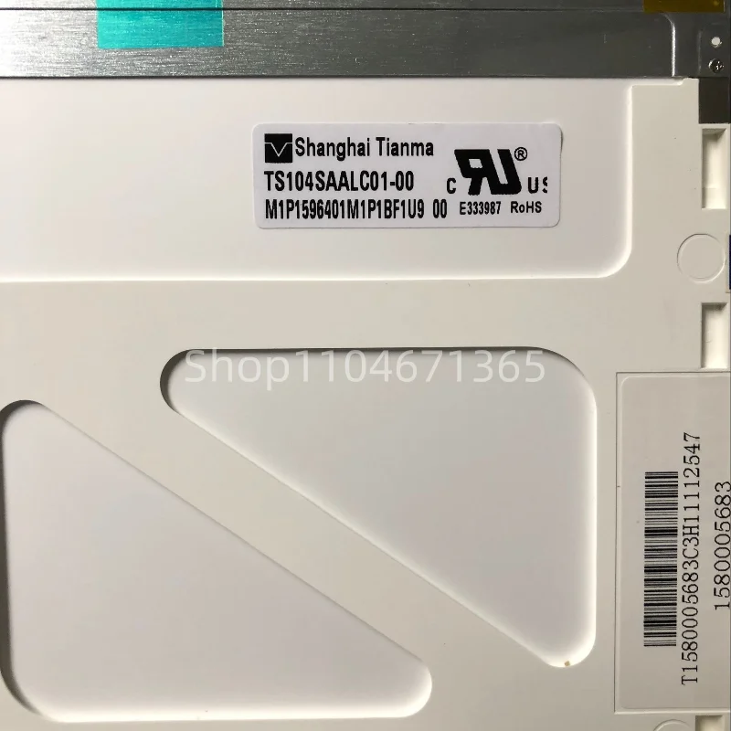TS104SAALC01-00 لوحة شاشة LCD 10.4 بوصة وحدة عرض LCD 800 × 600 #3