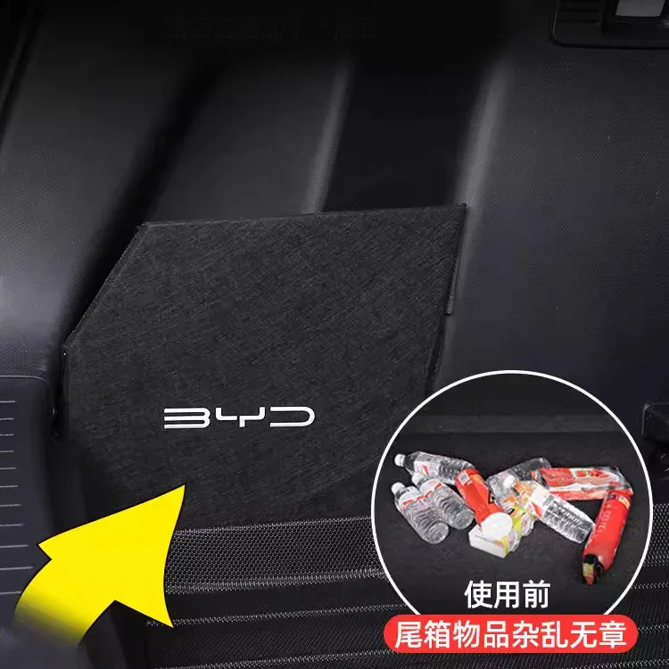 TPE Car Cargo Liner 3D Shaped Laser Rear Protection Boot Pad For BYD Atto 3 EV 2021 2022 2023 Waterproof Trunk Mat Auto Interior