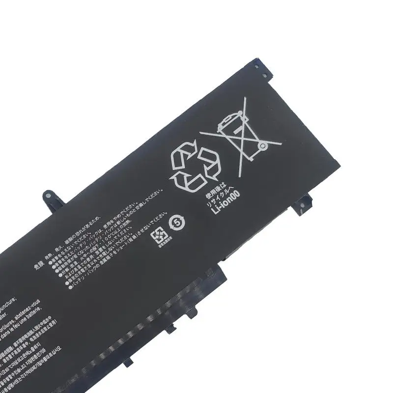 Laptop Battery SQU-2002 15.2V/4129mAh /64.31Wh For 2021 SQU-2002 916QA139H Notebook