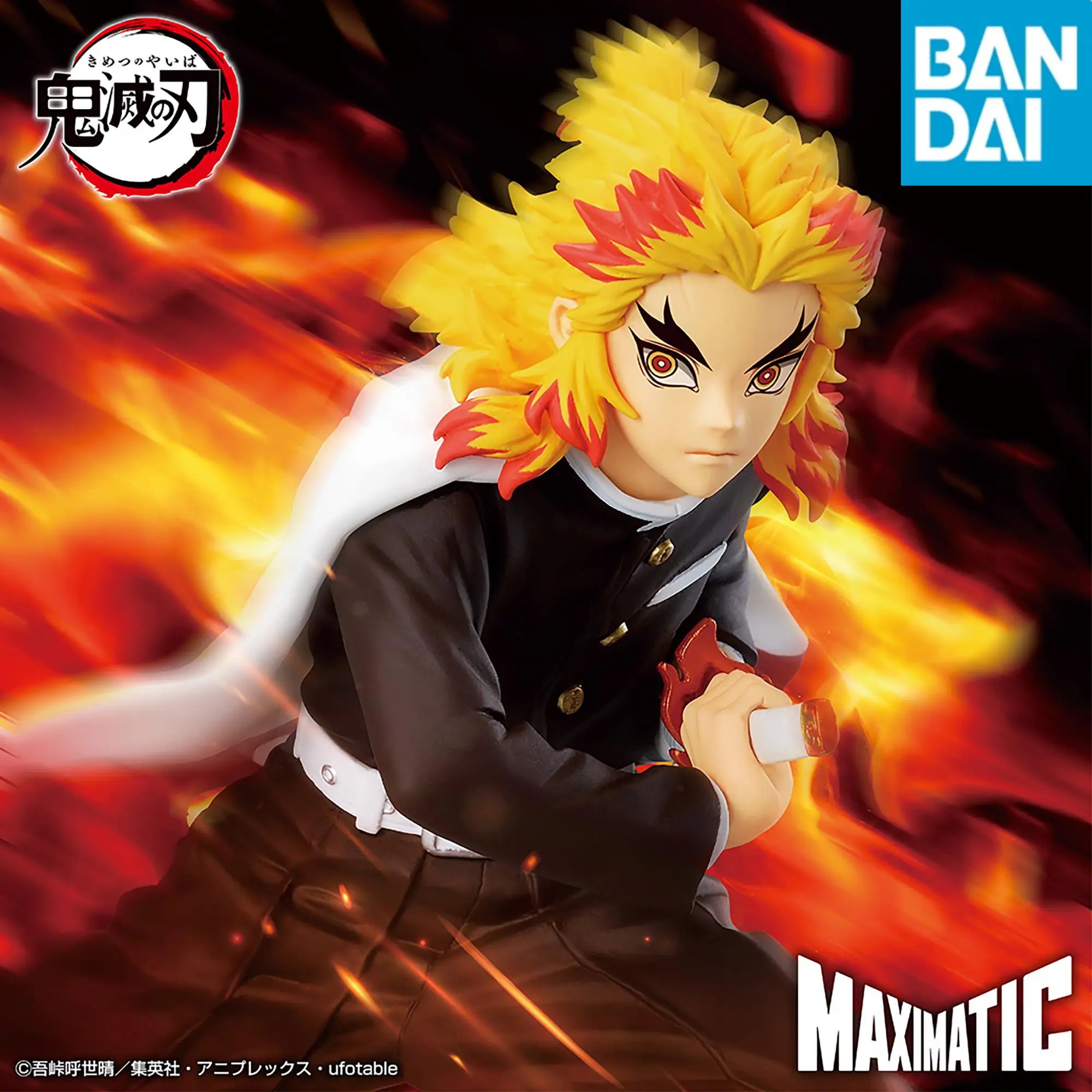

Original Bandai Demon Slayer Maximatic Kyojuro Rengoku First Edition Instantly Drawing The Knife Genuine Banpresto Figure Model