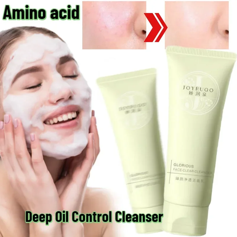 

100ML JOYRUQO Amino Acid Soothes Sensitive Skin, Mild and Non-irritating, Deep Cleans Dirt, Shrinks Pores Facial Cleanser