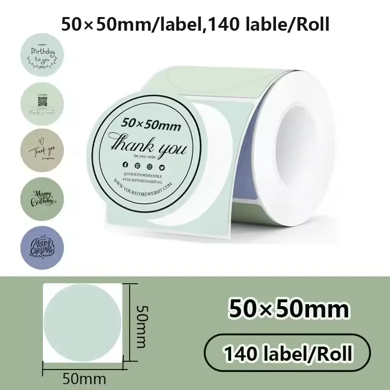 

Термоэтикетки для принтеров Phomemo M110/M220/M200, Marklife P50, Qlabe E210, Clabel 221B, самоклеящаяся бумага для этикеток