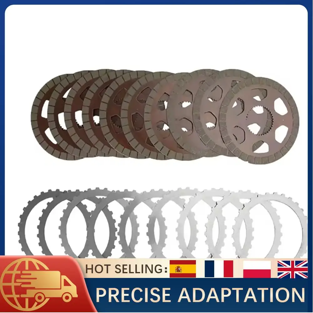 

1set Friction Steel Transmission Clutch Kit For ATC35L ATC45L BMW Hyundai Maserati 2011-up OEM Replacement 10 Friction 10 Steel