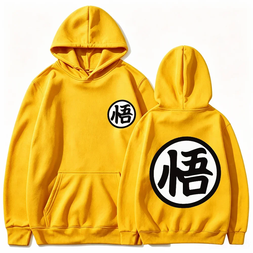 Dragon Ball Goku Kanji Graphic Hoodie,  Print Pullover Hooded Sweatshirt with Kangaroo Pocket, Casual Anime Streetwear Top