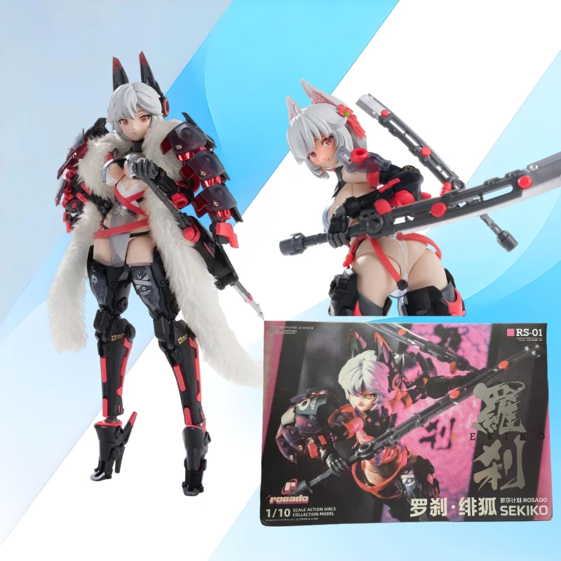 

Фигурка мобильного костюма Earnestcore 1/10 PINK SEKIK Girl в коробке