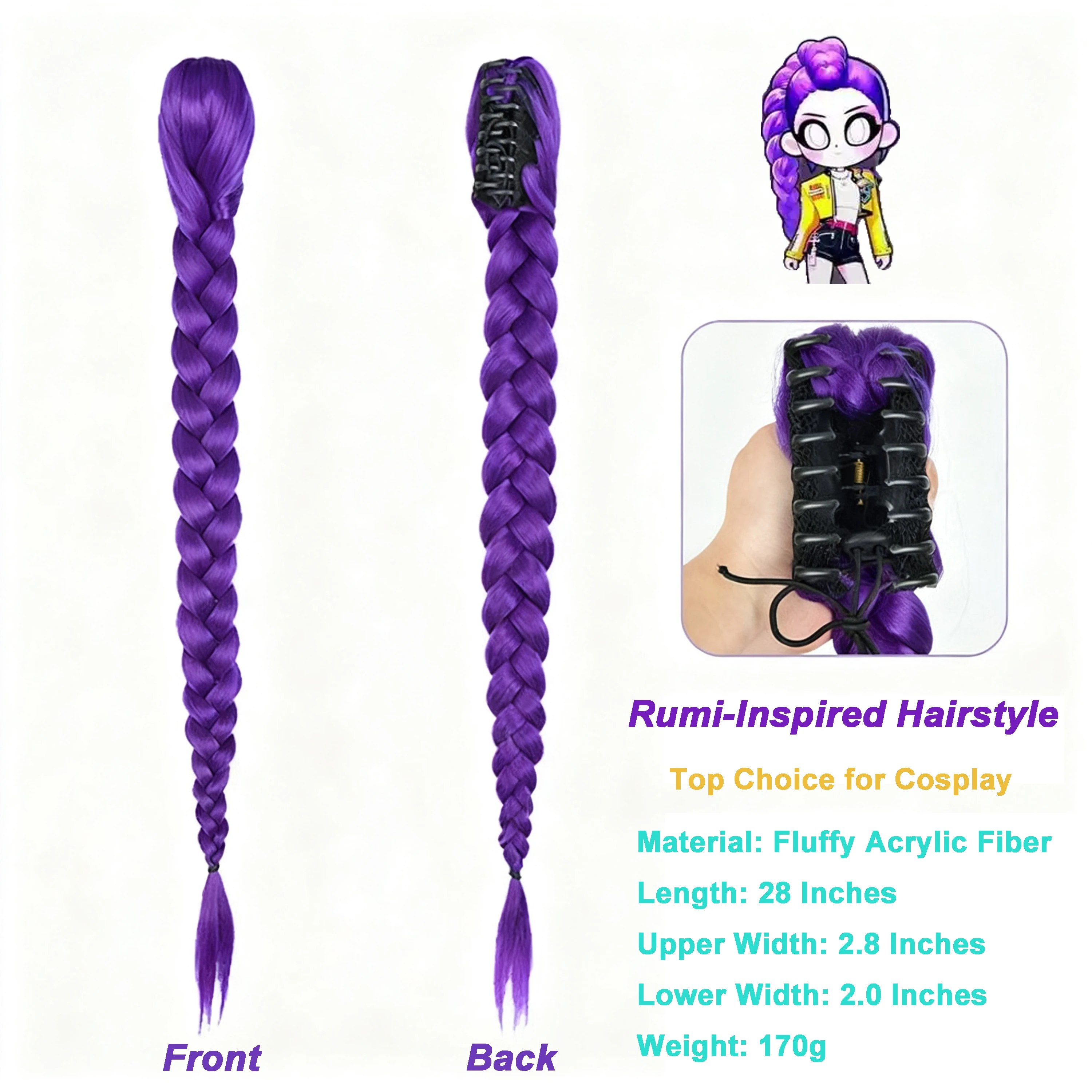 Rumi Synthetic Braids Purple Hair Ponytail Costume Hairstyle 26inch Long Ponytail with Clips for Kids Girls Halloween Christmas image 2
