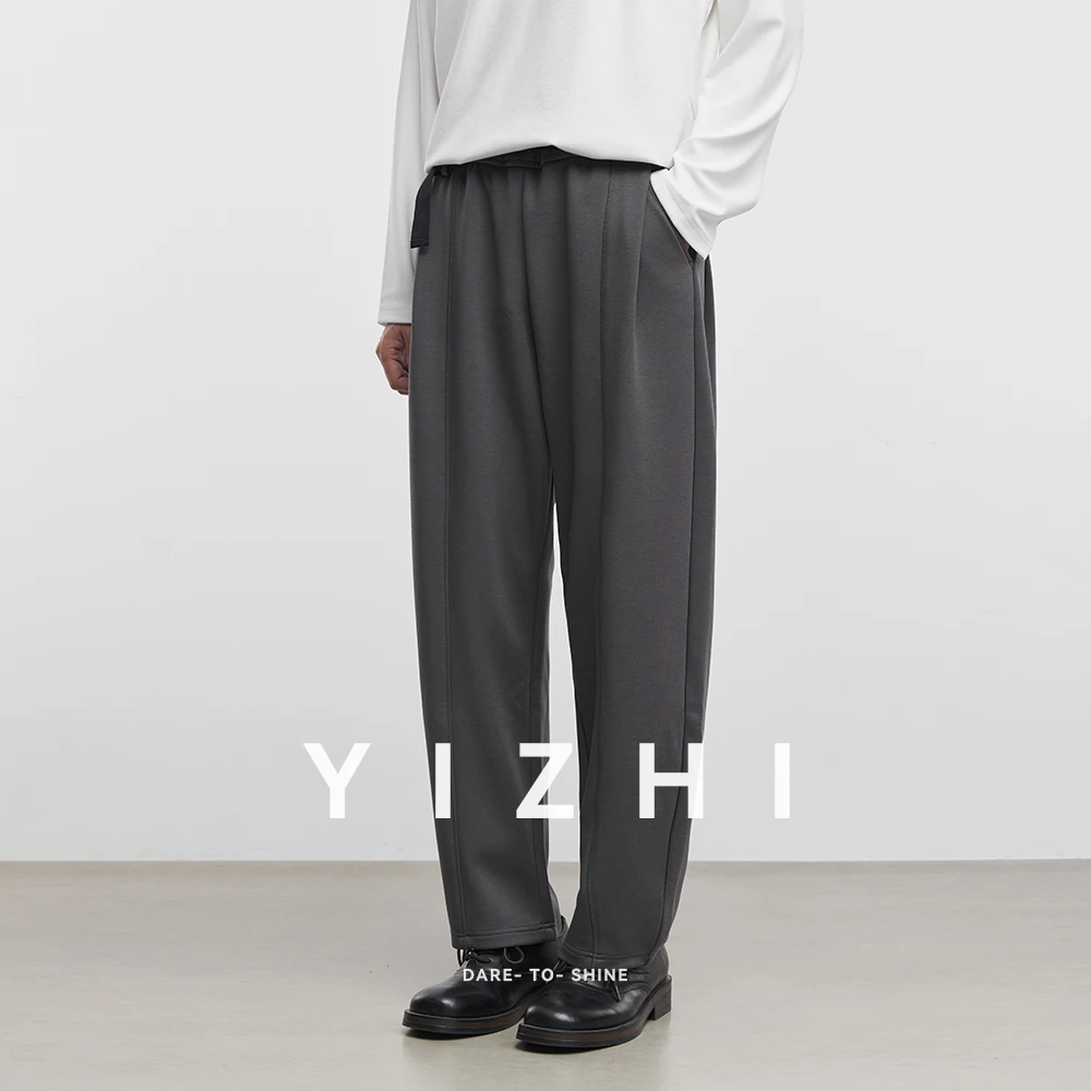 موضة الرجال متماسكة مستقيم فضفاض ثنى سراويل تقليدية 2025 الخريف والشتاء جديد كل مباراة السراويل بنطال ذو قصة أرجل واسعة #5