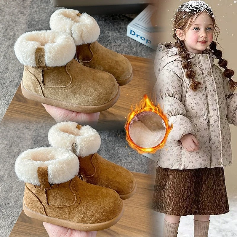 

Children's Snow Boots 2-18 Years Old Yellow Brown Padded Thickened Boys Girls Cotton Shoes Soft Non-slip Kids Baby Fur Shoes
