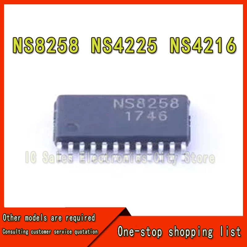 (5piece) 100% New NS8258 NS4225 NS4216 sop-24 Chipset