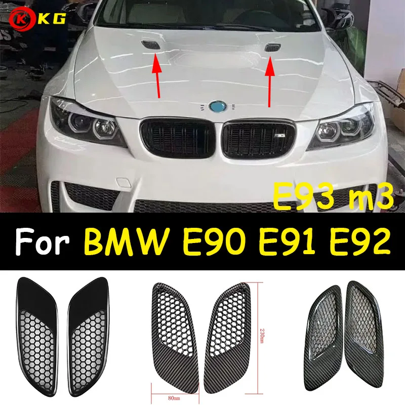 

The car hood air outlet grille is suitable for BMW 3 Series E90 E91 E92 E93 M3 black/carbon fiber front hood grille 2007-2013