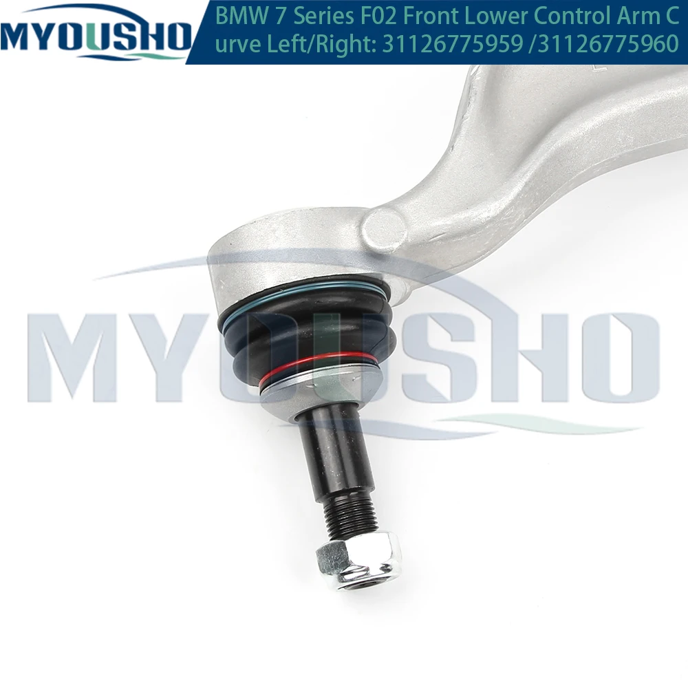 Myousho-brazo de Control de suspensión inferior delantera curva, para BMW serie 7, F07, F01, F02, F03, F04, 31126775959, 31126775960