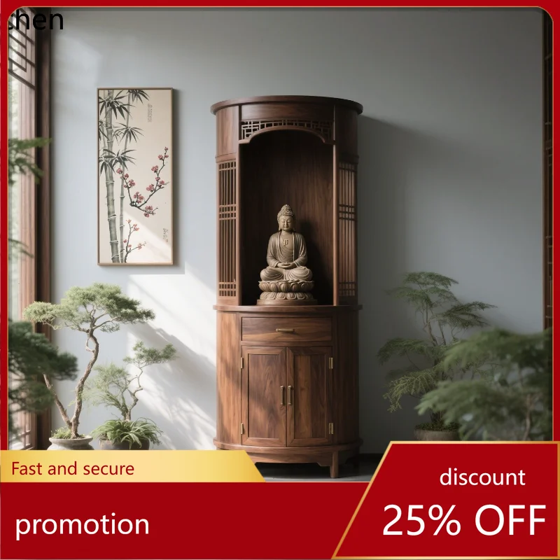 

Cz walnut wood buddhist shrine cabinet - home altar table for worshiping the god of wealth, guanyin, and guan gong