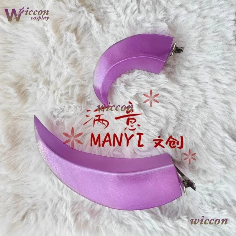 

g'7,n\5;e,8\v,5/‌HWEI Comet Cosplay Prop Hair Accessories Spirit Blossom Anime Outfit High Quality Party Horn Halloweef;4'v.7/n\