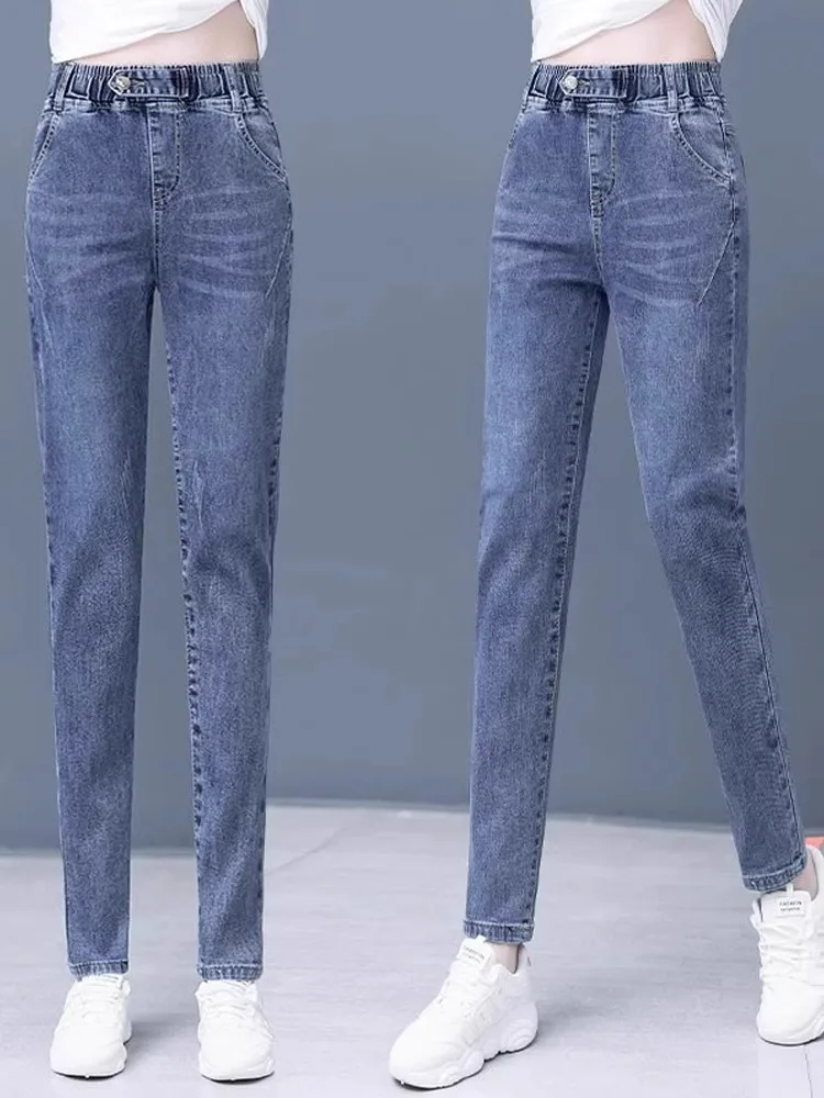 

Women's High Waist Elastic Slim Fit Jeans Spring Autumn New Style Casual Versatile Lengthened Trousers Harlan Pants