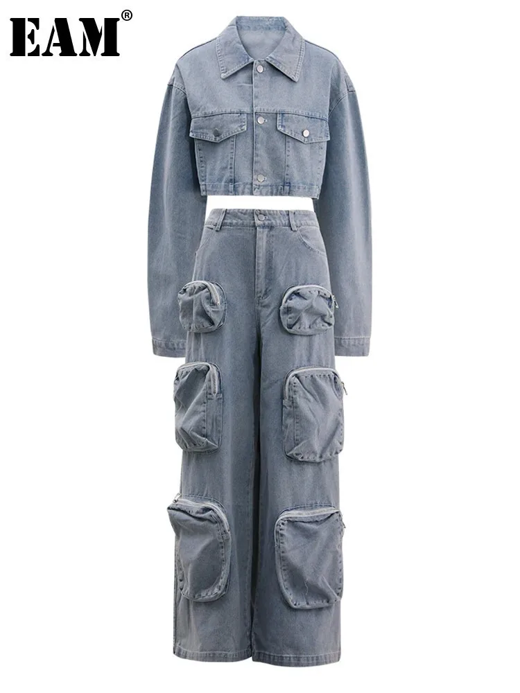 

[EAM] Big Size Denim Jacket Wide Leg Pants Two Piece Suit New Lapel Long Sleeve Women Fashion Tide Spring Autumn 2024 CPG1608