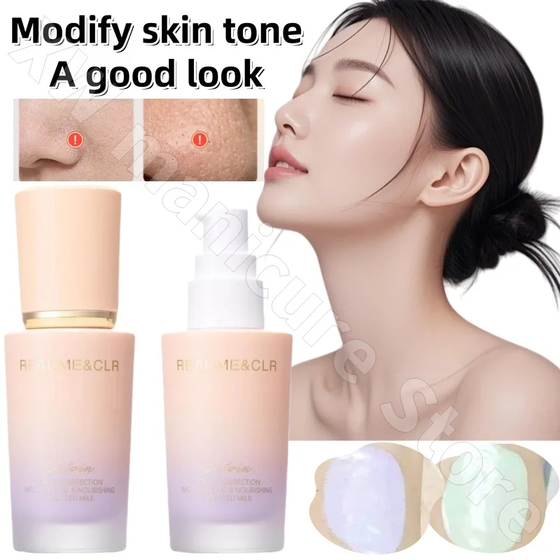 

Ekodoin Color Repairing and Nourishing Isolation Lotion Is Moisturizing Light Silky and Easy To Apply for Even Skin Tone 30ml