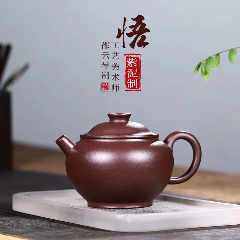 Authentic Yixing Clay Teapot Large Capacity Fully Handmade Made From Natural Huanglong Mountain Purple Clay Famous Set Tea
