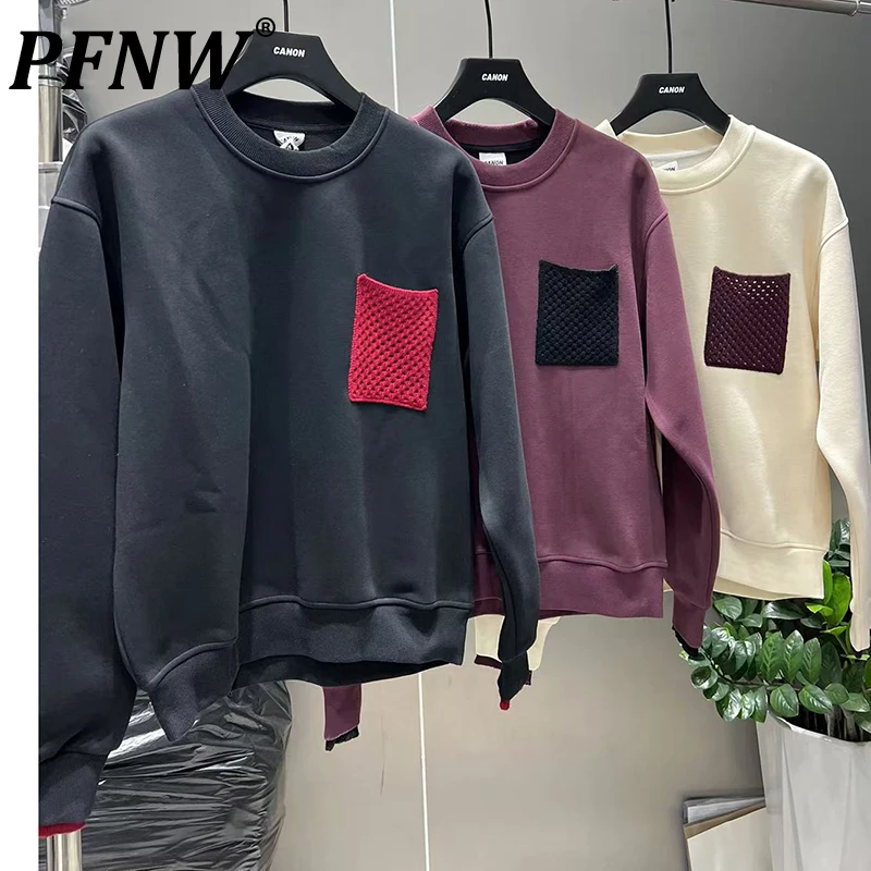 PFNW winter padded thickened men's colotblock pocket pullover round neck sweatshrirt soft loose bottoming tops trend new 28W5872