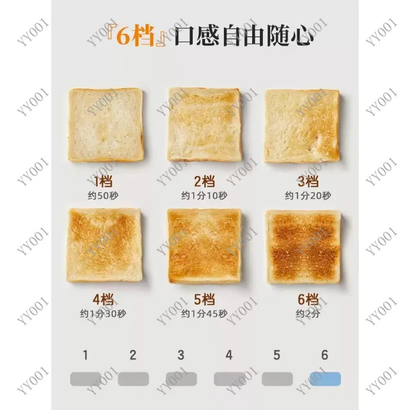 Multifunctional Electric Toaster Double Oven for Bread Sandwiches Waffle Convection Oven