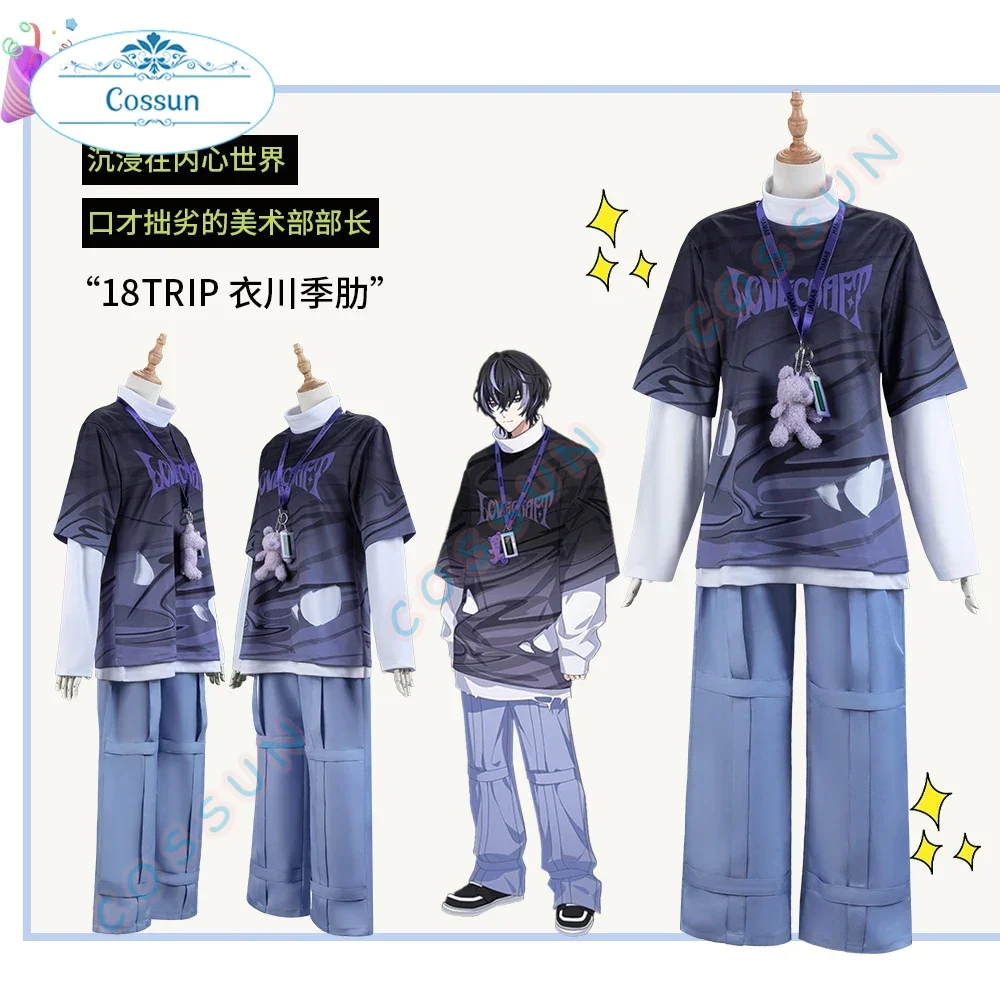 

Anime Game 18trip Cosplay Kiroku Kinugawa Costume Top Pants Wigs for Man Woman Wigs Halloween Christmas Party Cos
