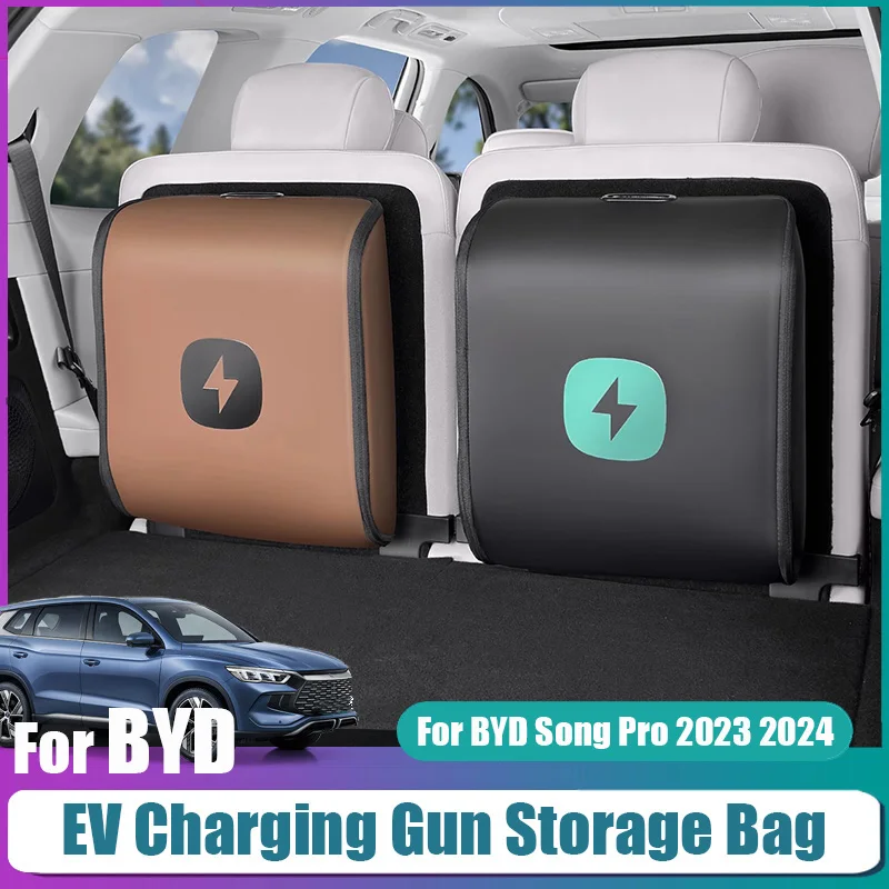 

Для BYD Song Pro DMi 2023 2024, сумка для хранения зарядного пистолета для электромобилей, водонепроницаемый дизайн, кожаный органайзер для проводов, аксессуары