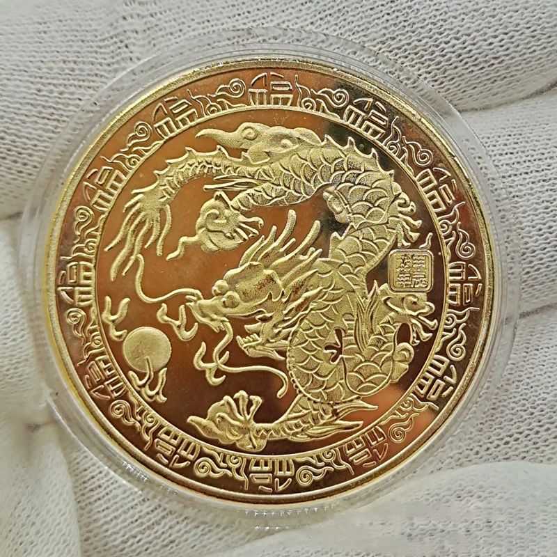 2024 Zodiac Year of the Dragon Commemorative Coin Commemorative Medal Gold and Silver Single Dragon Playing Bead Coin Handy Gift