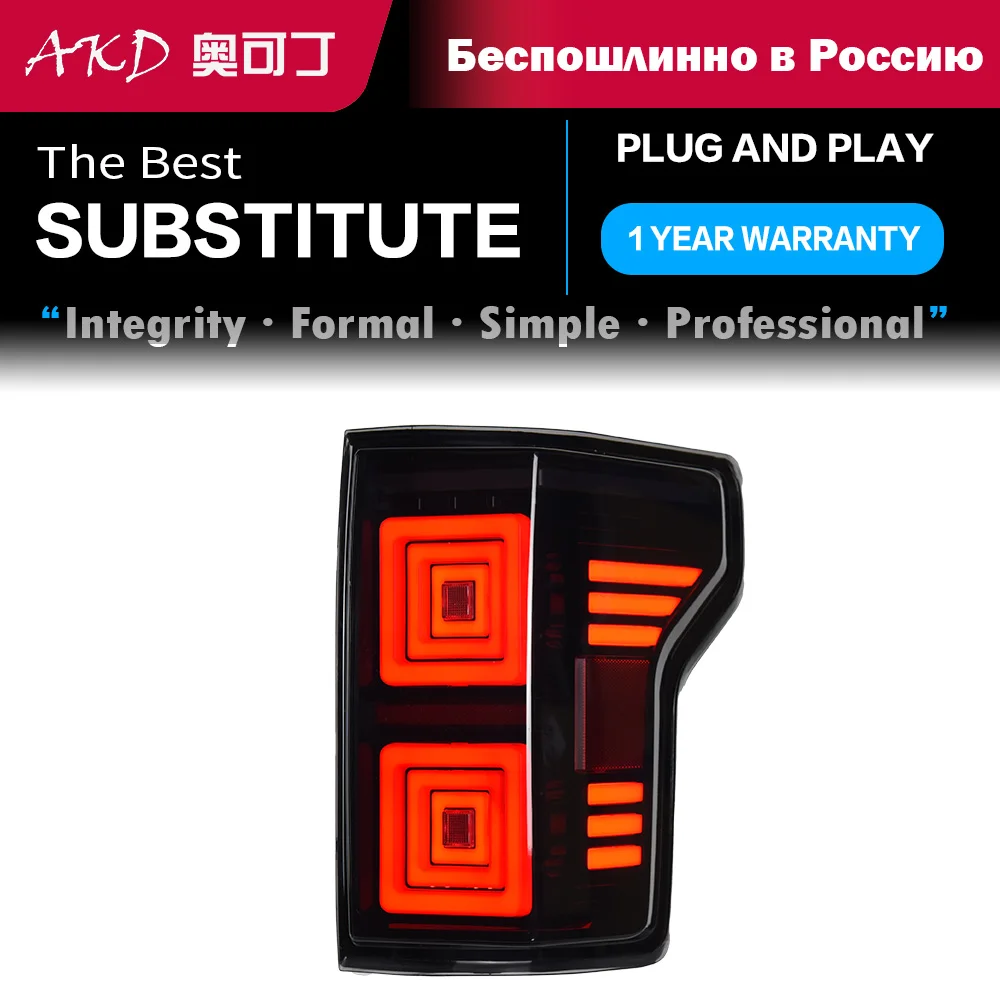 2 قطعة أجزاء السيارات الذيل ضوء ل F150 رابتو تريمر 2015-2020 المصابيح الخلفية لمبة خلفية LED DRL إشارة الفرامل عكس وقوف السيارات تجميل #6