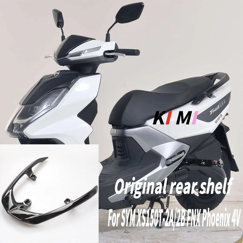 

For SYM XS150T-2A/2B FNX Phoenix 4V water-cooled rear tail rear armrest rear shelf original