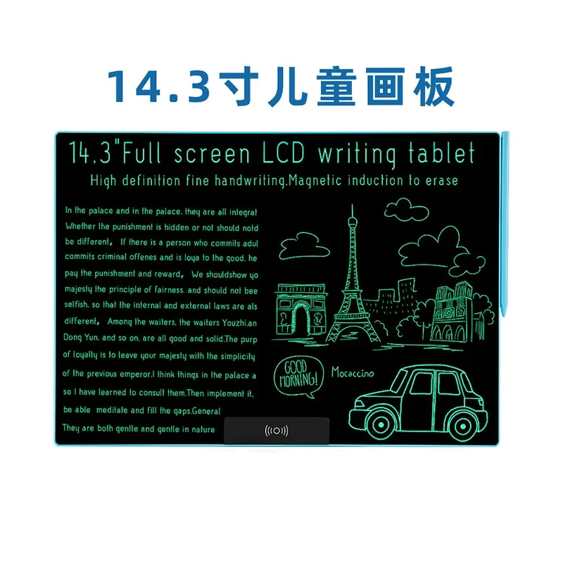 14.3 Inches Rechargeable Lcd Blackboard Writing Tablet Electronic Drawing Board Graphic Doodle Handwriting Pads Gift Office