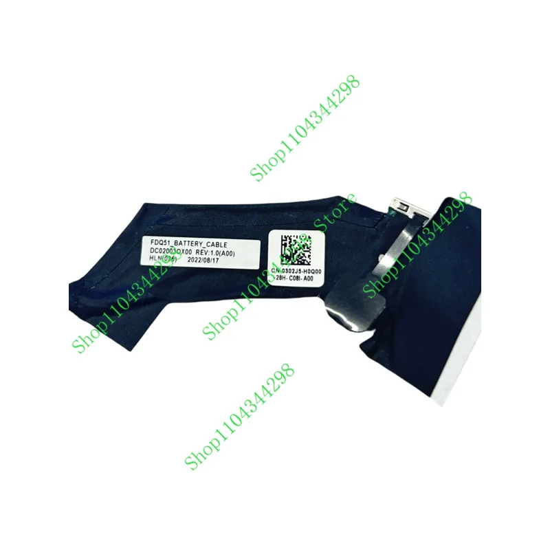 Pjse Battery Flex C…