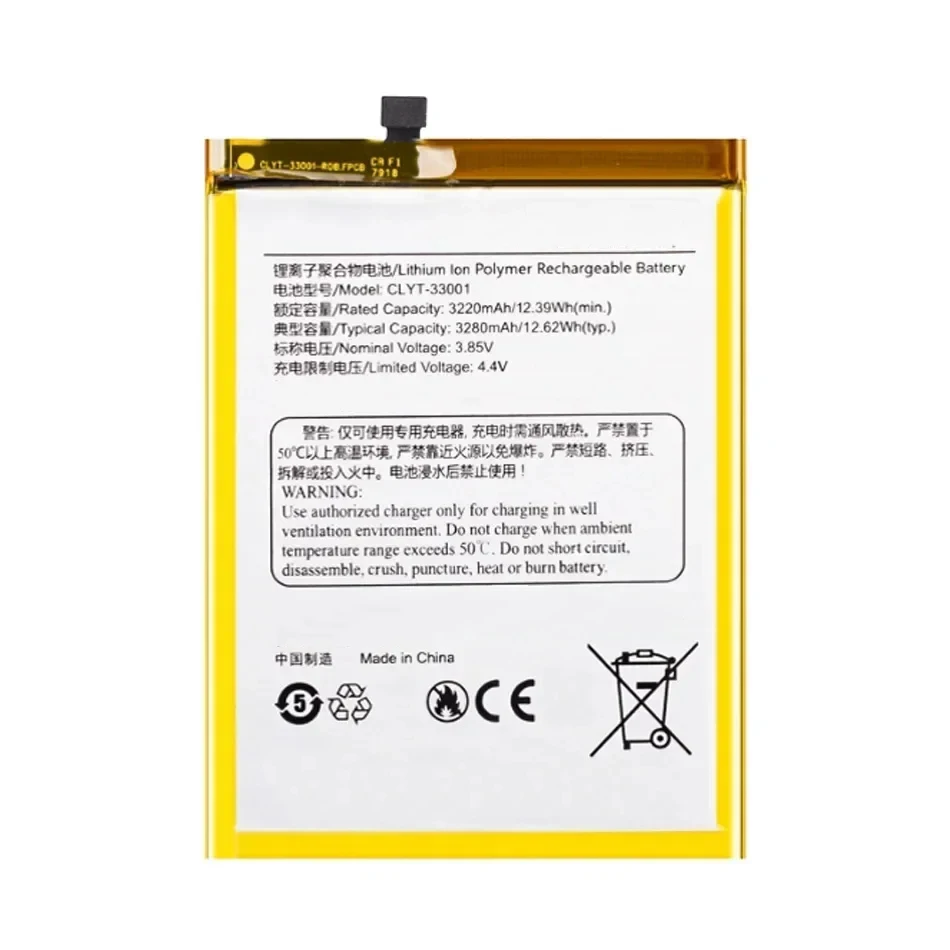 Mobile Phone Battery CLYT-33001	3280mAh For YOTA 3 YOTA3