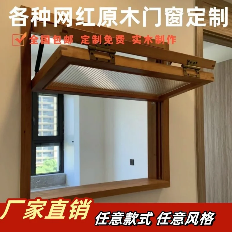 

Custom Solid Wood Sliding Vintage Window Folding Window Up and Down Window Natural Wood Style Internet Celebrity Milk Tea Window