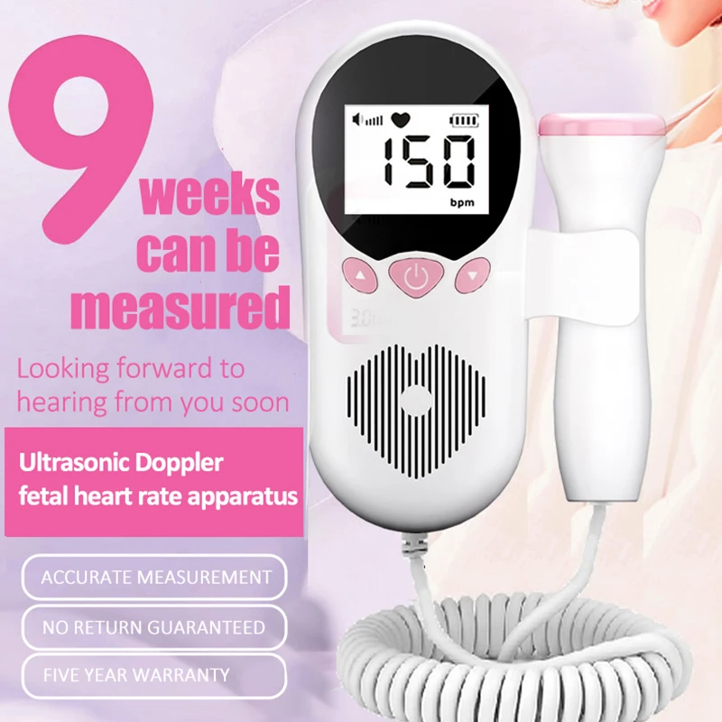 Ultrasound Doppler Fetal Baby Heart Rate Detector Portable Heartbeat Monitor Pregnant Women No Radiation Built-in speakers