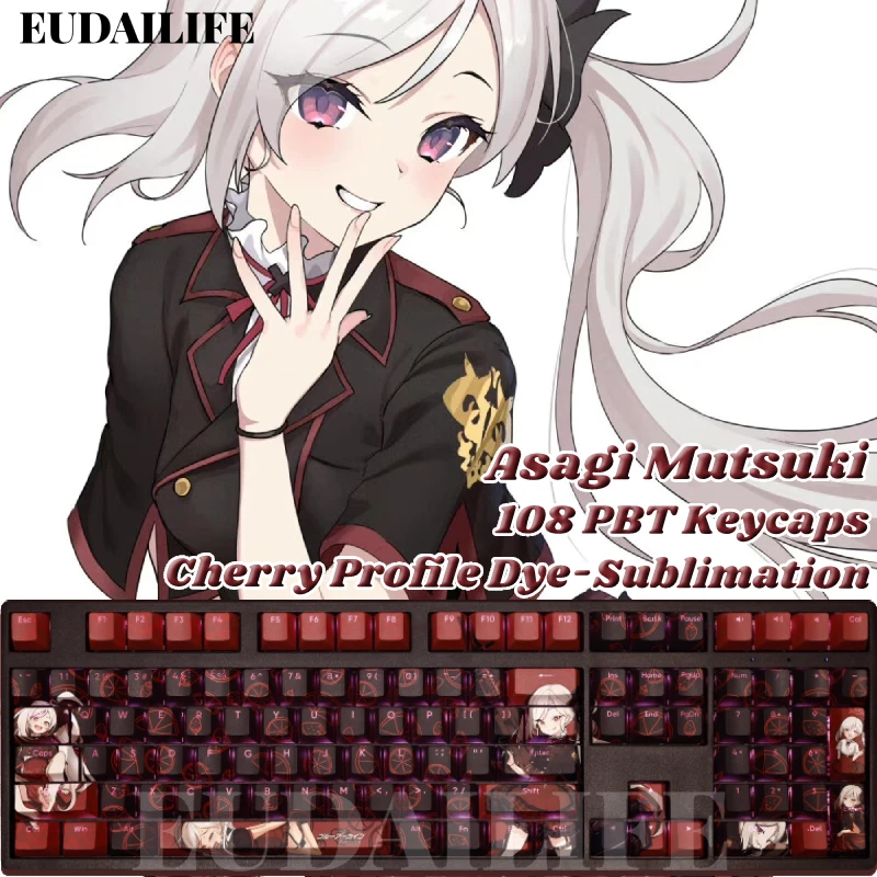 Asagi Mutsuki 108 Key Cap Blue Archive PBT DYE Sublimation Light Transmitting Cherry Switch Cross Key Cover Mechanical Keyboard