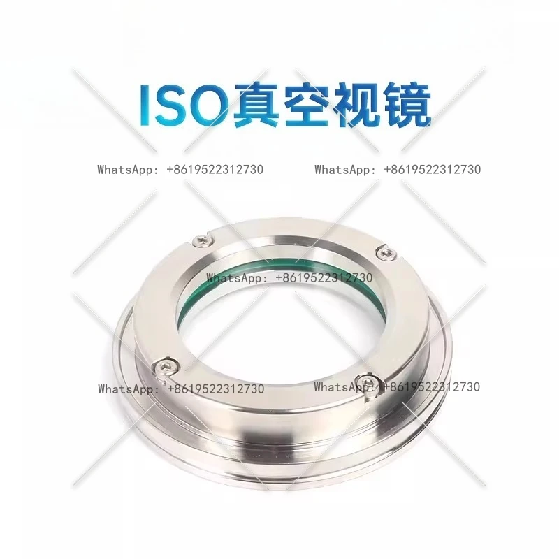 

304 Stainless Steel ISO Vacuum Sight Mirror Observation Cavity Bulkhead Sight Mirror, Glass Window Fittings ISO63-100