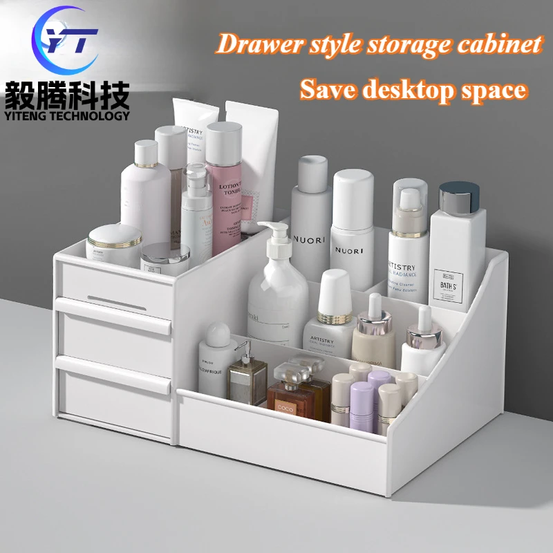 Caja de almacenamiento de cosméticos estilo cajonera para tocador de escritorio, dormitorio, lápiz labial blanco marfil y estante organizador de productos para el cuidado de la piel