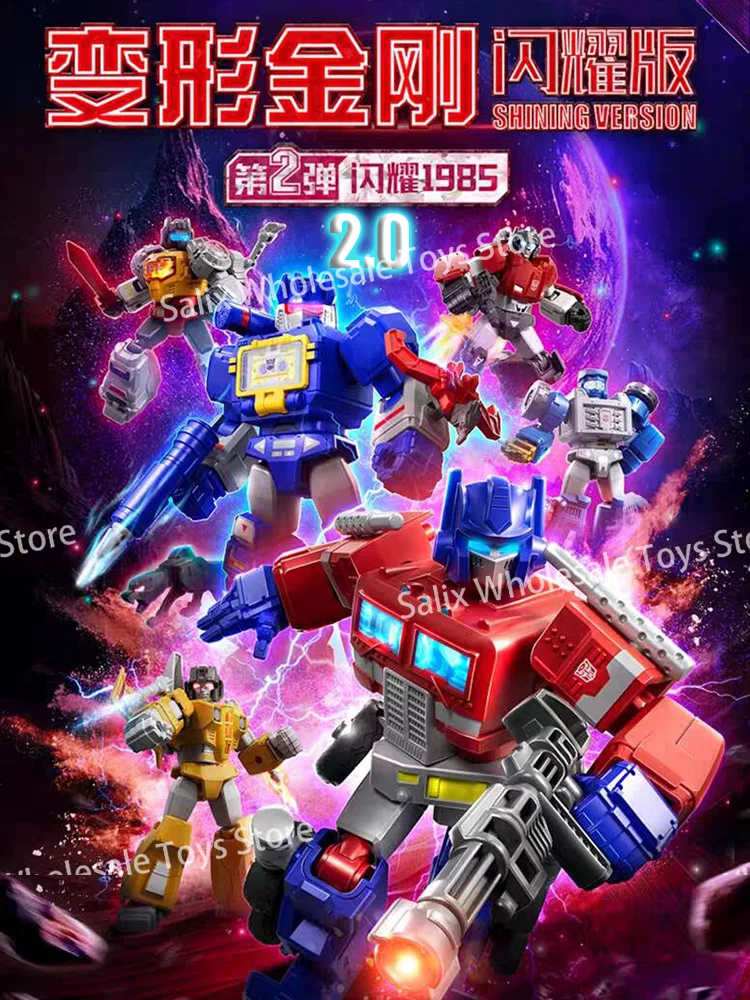 Transformers Blokees ภาพยนตร์การ์ตูน One Building Blocks Optimus Prime Megatron Action ของเล่นตุ๊กตาเด็กคอลเลกชันที่กําหนดเอง