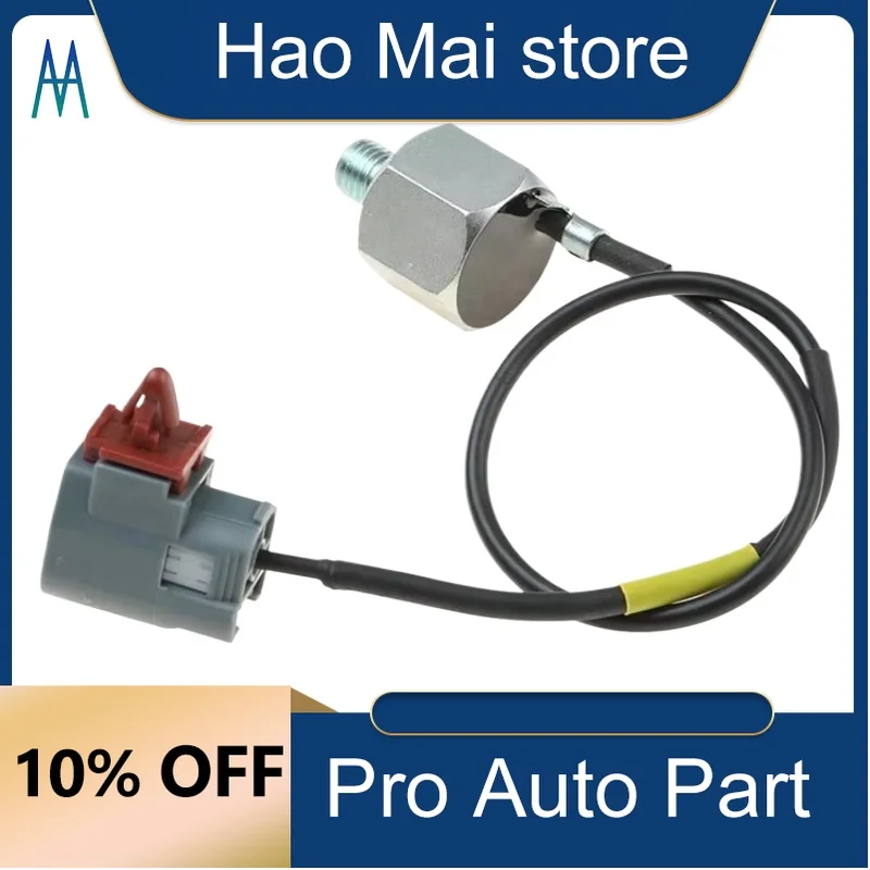 E001T50471 ZJ0118921 Датчик детонации