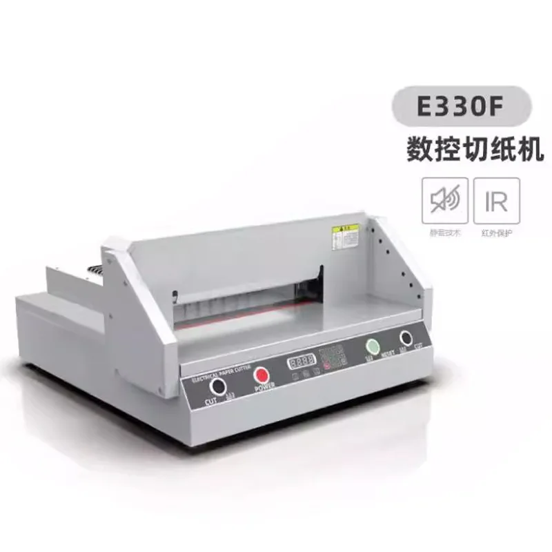 Qianfeng 330S electric programmable paper cutter E4608TE4908T330D460T trimmer automatic
