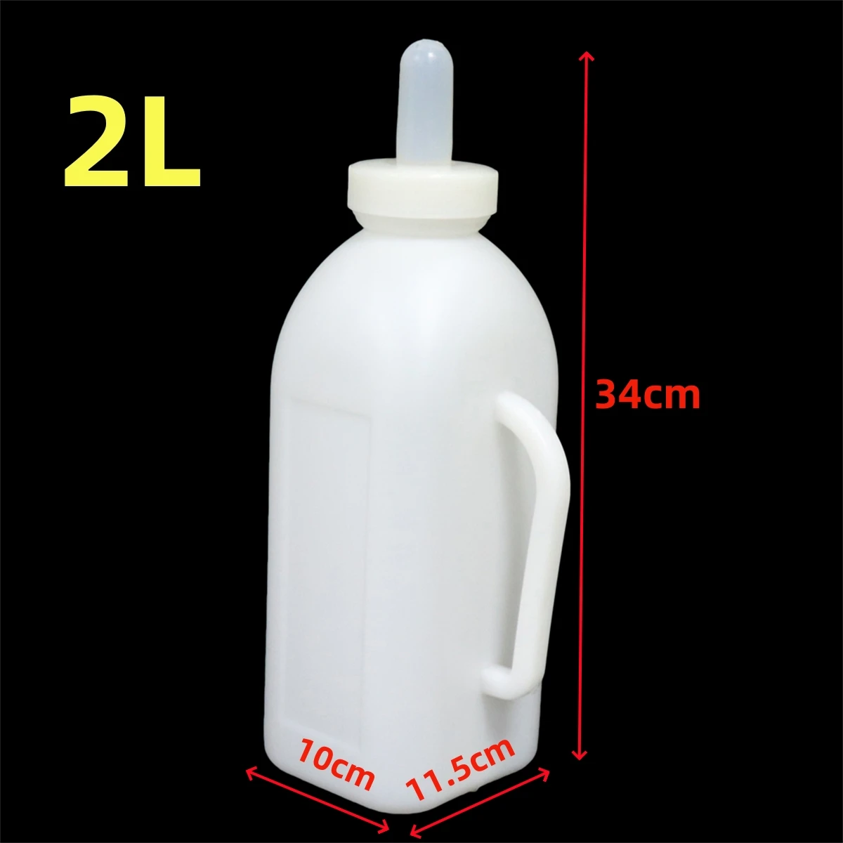 2L Lamb Milk Bottle with Nipple Calf Donkey Animal Veterinary Feeding Artifact Cow Sheep Milk Pot Farm Animal Feeding Tool 1Pc view 2