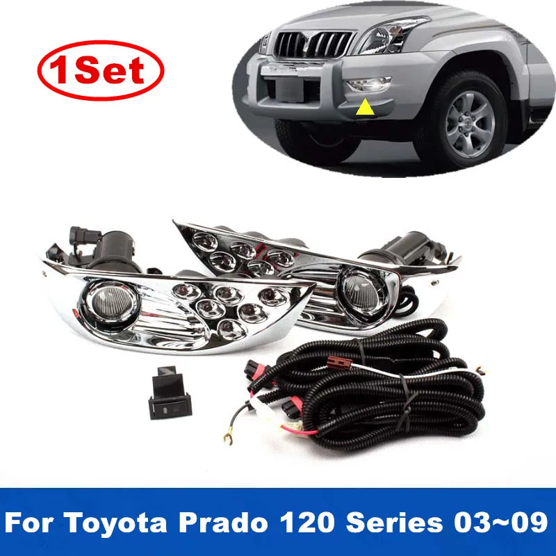 1Set Car Front Bumper Fog Light Assembly FOR Toyota Landcruiser Prado 2003-2009 LED DRL Daylight With Harness Switch