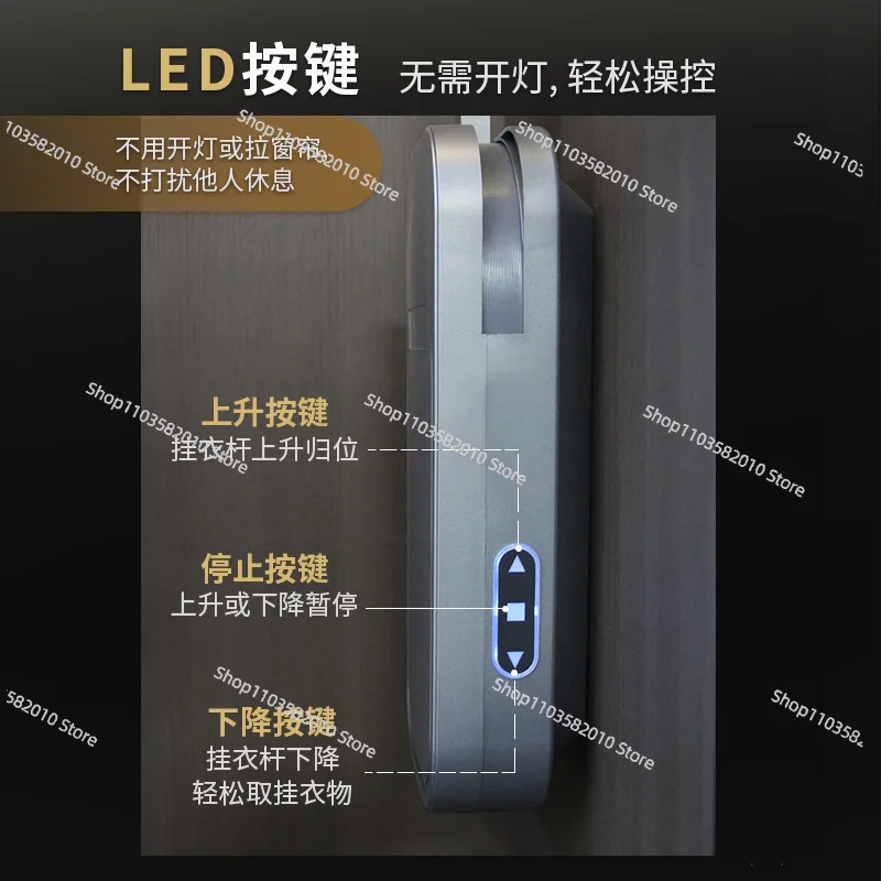 Wardrobe lift hanging clothes rod pull-down wardrobe electric lift cabinet telescopic clothes rod aluminum alloy