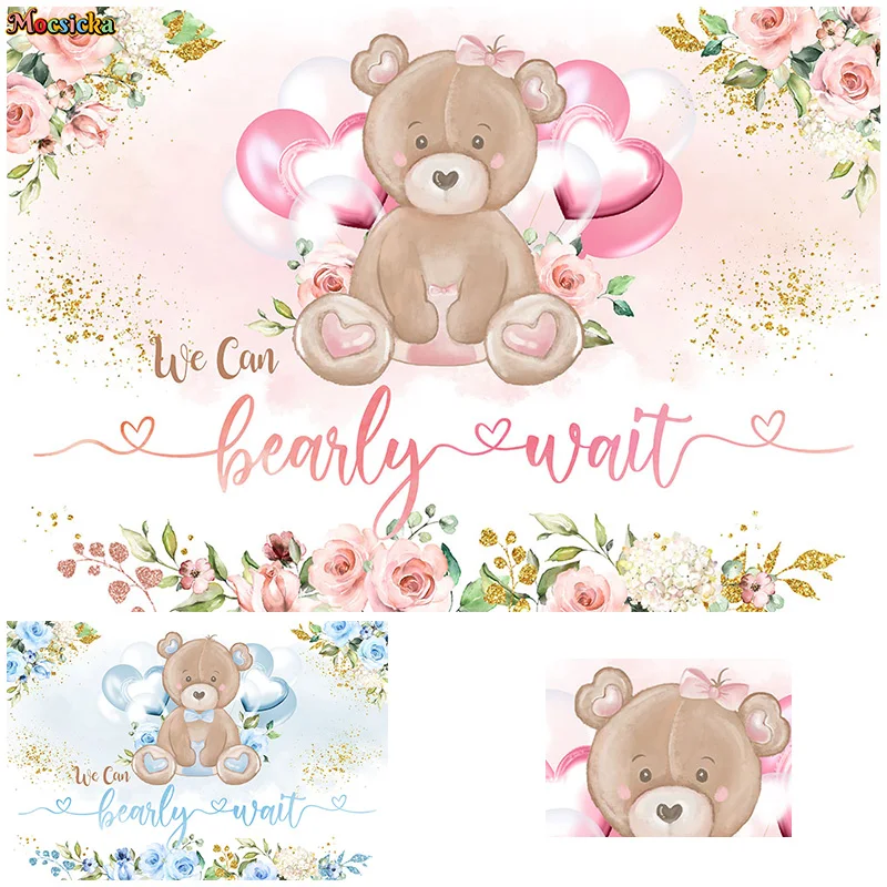 

Mocsicka Baby Show Photography Background Cute Kids Birthday Party Teddy Bear Floral Backdrop Cake Smash Photo Banner Studio