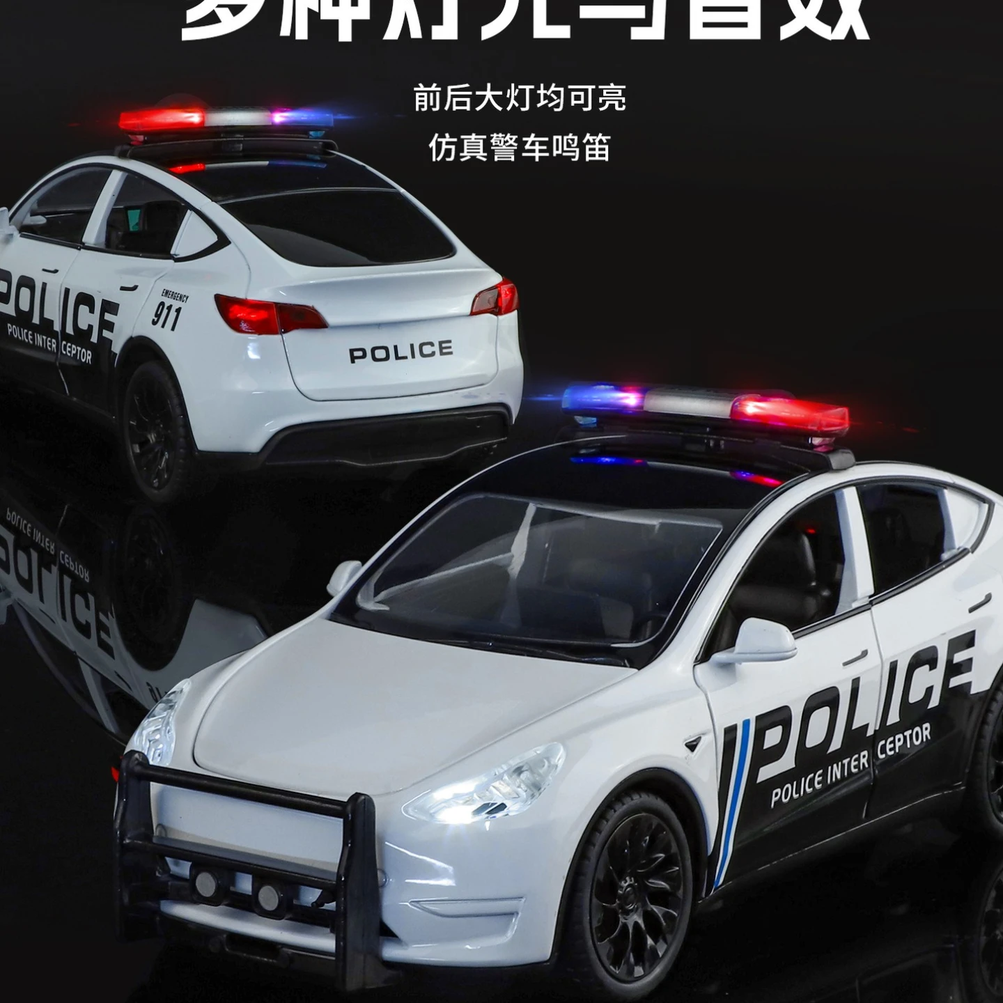 1:24 Model Y Nowa Energia Samochód Policyjny Stop Metal Odlewany Model Samochodu Dźwięk i Światło Pull Back Wysoka Symulacja Prezent Zabawka Samochodowa dla Dzieci