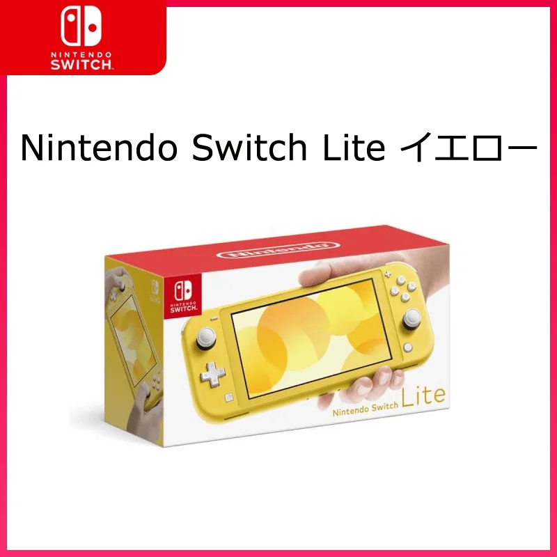 新品 任天堂 Nintendo Switch Lite イエロー/グレー/コーラル