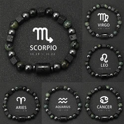 12 Zodiac Signs Natural Stone Bracelets Taurus Cancer Virgo Pisces Bracelets Ladies Men Couples Friendship Jewelry Gift Bracelet