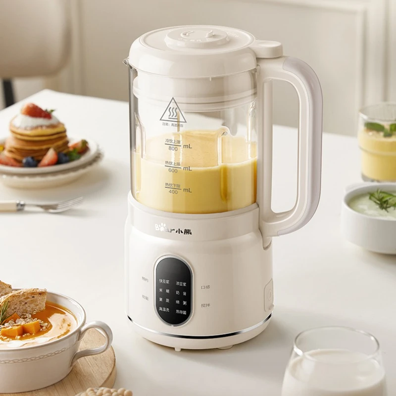 All-in-One Household Blender: Silent Multifunctional Soy Milk Maker & Small Cooking Machine for Effortless Meal Preparation