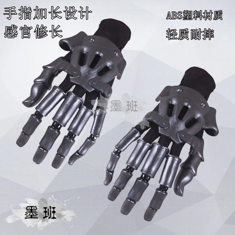 

Violet Evergarden Hand Armor Gloves Light Novel Edition Cosplay Props Weapons for Halloween Carnival Christmas Fancy Party