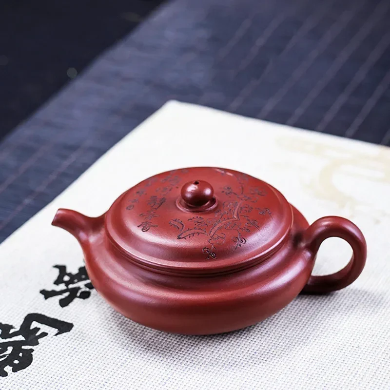 

Yixing genuine purple clay antique pot ，Flat plum original mine Dahongpao tea set Ewer Traditional handmade Gift teapot 160cc